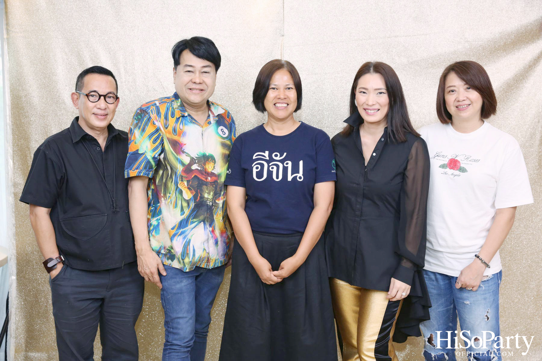 Coffee Beans by Dao X GLITZ SERVICE บริการใหม่ล่าสุดตอบโจทย์ความต้องการกับเซอร์วิสระดับคุณภาพ