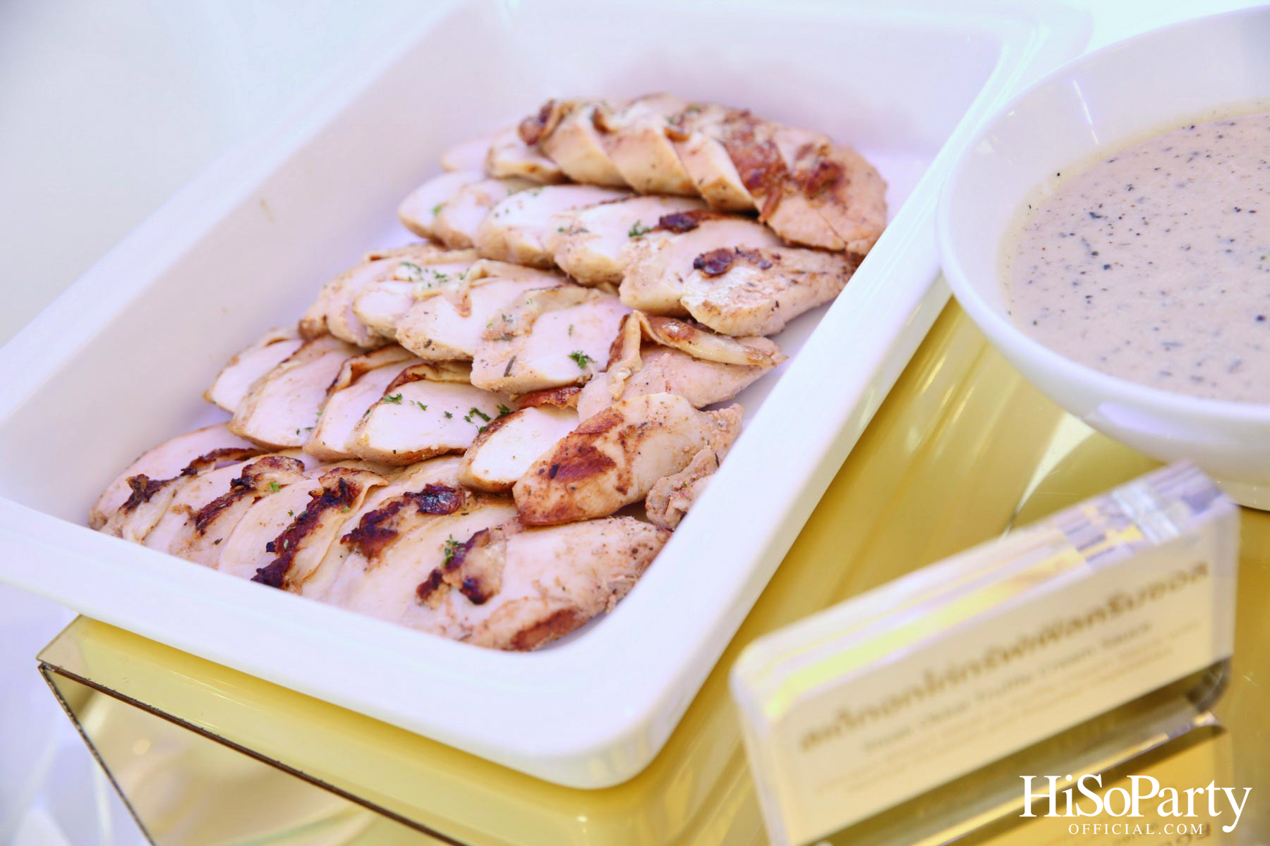 Coffee Beans by Dao X GLITZ SERVICE บริการใหม่ล่าสุดตอบโจทย์ความต้องการกับเซอร์วิสระดับคุณภาพ