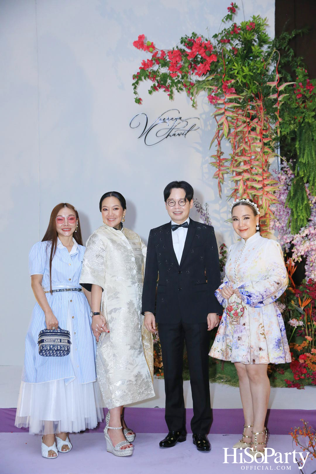 งานฉลองมงคลสมรสระหว่าง วีรยา ส่งทวีผล และ ชวิศ ยงเห็นเจริญ 