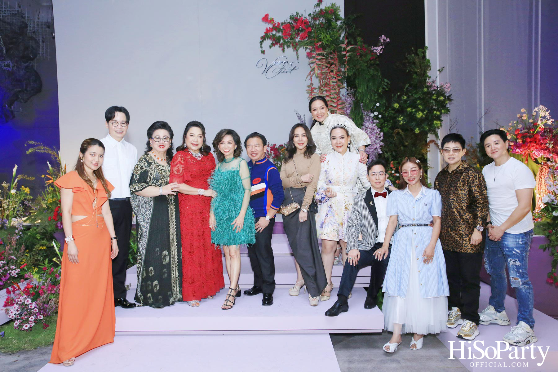 งานฉลองมงคลสมรสระหว่าง วีรยา ส่งทวีผล และ ชวิศ ยงเห็นเจริญ 