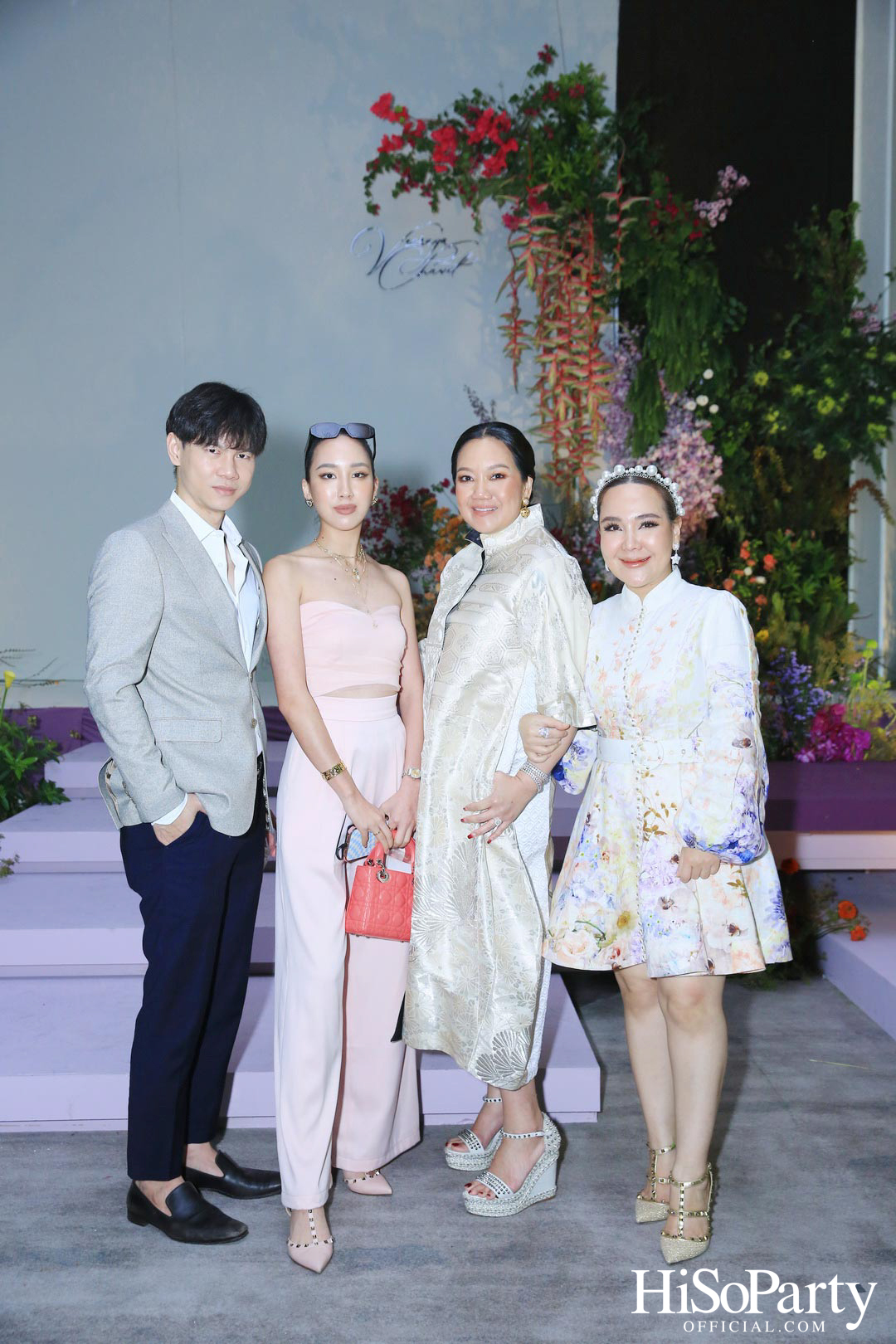 งานฉลองมงคลสมรสระหว่าง วีรยา ส่งทวีผล และ ชวิศ ยงเห็นเจริญ 