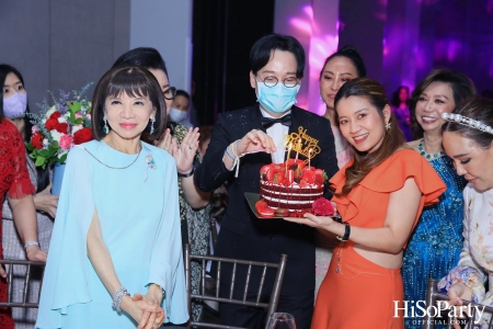 งานฉลองมงคลสมรสระหว่าง คุณวีรยา ส่งทวีผล และคุณชวิศ ยงเห็นเจริญ 