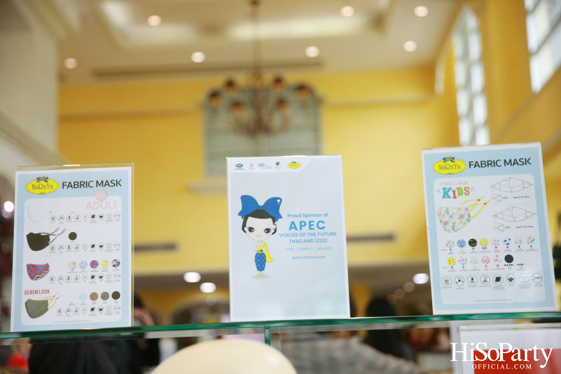 APEC Voices of the Future Thailand 2022 'Activity Day' at NaRaYa Head Office