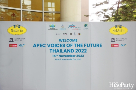 APEC Voices of the Future Thailand 2022 'Activity Day' at NaRaYa Head Office