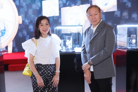 Gaysorn Village ร่วมกับ Christie's Thailand เอาใจเหล่าคนรักนาฬิกา จัดงาน Unique and Legendary Watches