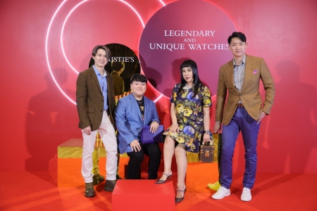 Gaysorn Village ร่วมกับ Christie's Thailand เอาใจเหล่าคนรักนาฬิกา จัดงาน Unique and Legendary Watches