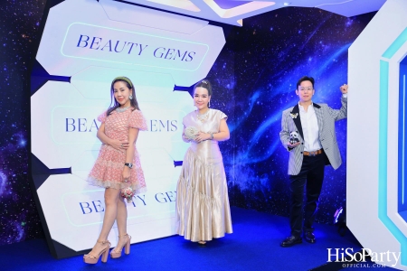 HiSoParty X BEAUTY GEMS ‘THE DISCOVERY OF BEAUTY GEMS UNIVERSE’