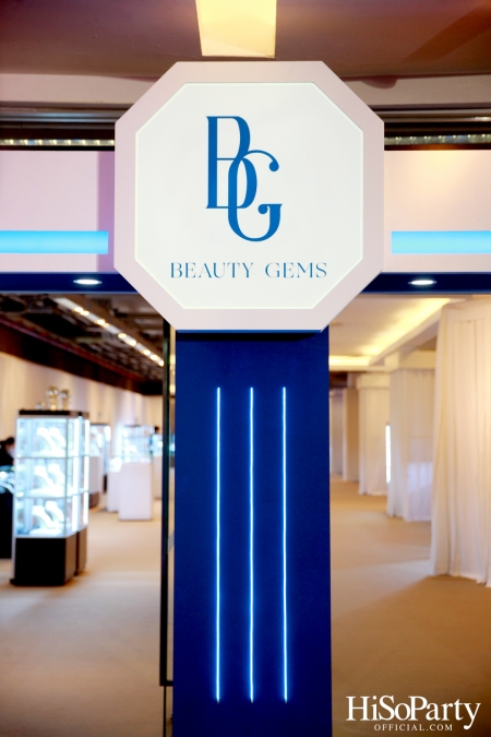 HiSoParty X BEAUTY GEMS ‘THE DISCOVERY OF BEAUTY GEMS UNIVERSE’