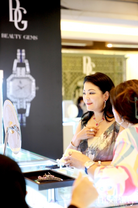 HiSoParty X BEAUTY GEMS ‘THE DISCOVERY OF BEAUTY GEMS UNIVERSE’