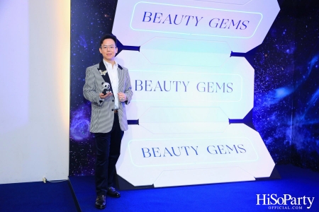 HiSoParty X BEAUTY GEMS ‘THE DISCOVERY OF BEAUTY GEMS UNIVERSE’