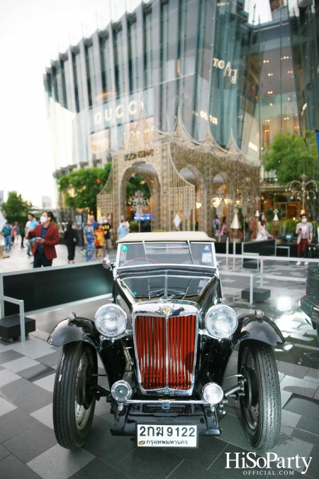 ICONSIAM VINTAGE CAR SHOW