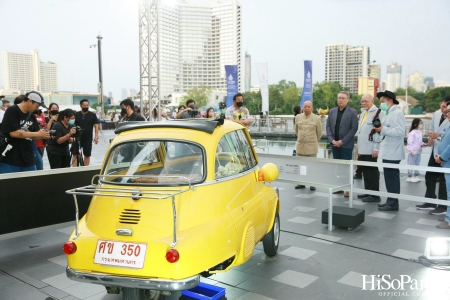 ICONSIAM VINTAGE CAR SHOW