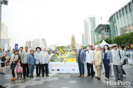 ICONSIAM VINTAGE CAR SHOW