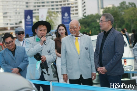 ICONSIAM VINTAGE CAR SHOW