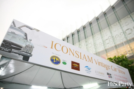 ICONSIAM VINTAGE CAR SHOW