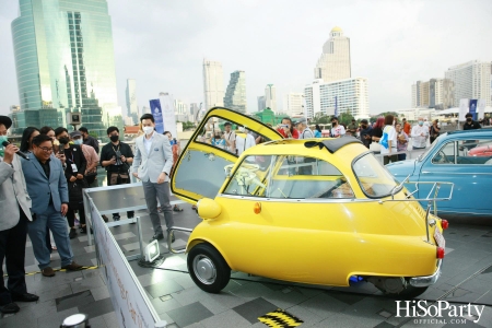 ICONSIAM VINTAGE CAR SHOW