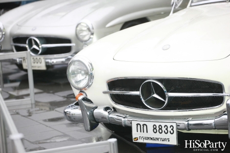 ICONSIAM VINTAGE CAR SHOW