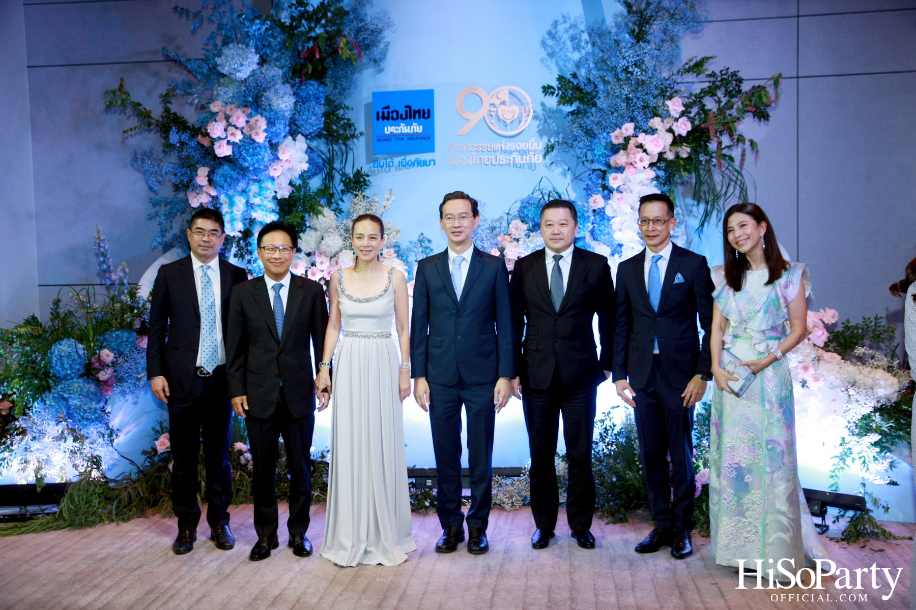 ‘9 ทศวรรษแห่งรอยยิ้ม’ งานฉลองครบรอบ 90 ปี เมืองไทยประกันภัย