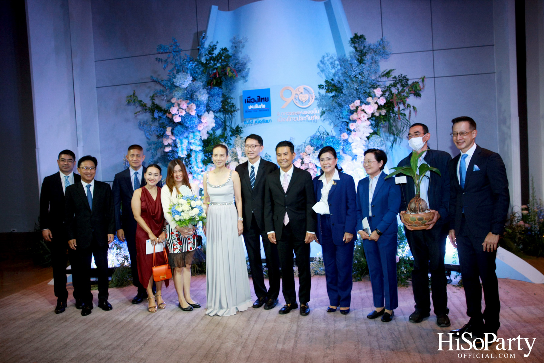 ‘9 ทศวรรษแห่งรอยยิ้ม’ งานฉลองครบรอบ 90 ปี เมืองไทยประกันภัย