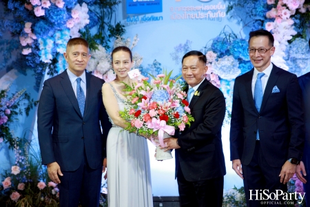 ‘9 ทศวรรษแห่งรอยยิ้ม’ งานฉลองครบรอบ 90 ปี เมืองไทยประกันภัย