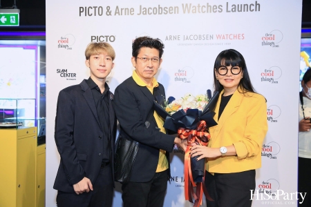 งานเปิดตัว ‘PICTO’ และ ‘Arne Jacobsen’ สองแบรนด์นาฬิกาสุดเท่แนวมินิมอลลิสม์จากเดนมาร์ก