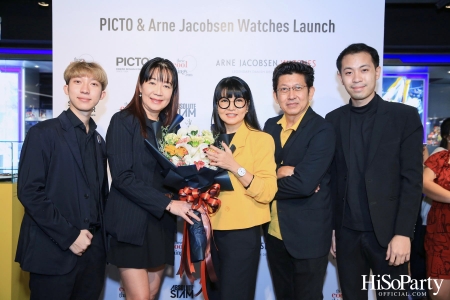 งานเปิดตัว ‘PICTO’ และ ‘Arne Jacobsen’ สองแบรนด์นาฬิกาสุดเท่แนวมินิมอลลิสม์จากเดนมาร์ก