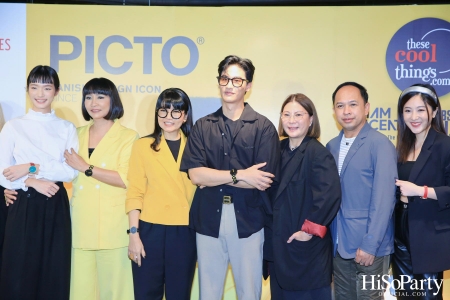 งานเปิดตัว ‘PICTO’ และ ‘Arne Jacobsen’ สองแบรนด์นาฬิกาสุดเท่แนวมินิมอลลิสม์จากเดนมาร์ก