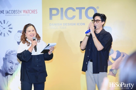 งานเปิดตัว ‘PICTO’ และ ‘Arne Jacobsen’ สองแบรนด์นาฬิกาสุดเท่แนวมินิมอลลิสม์จากเดนมาร์ก