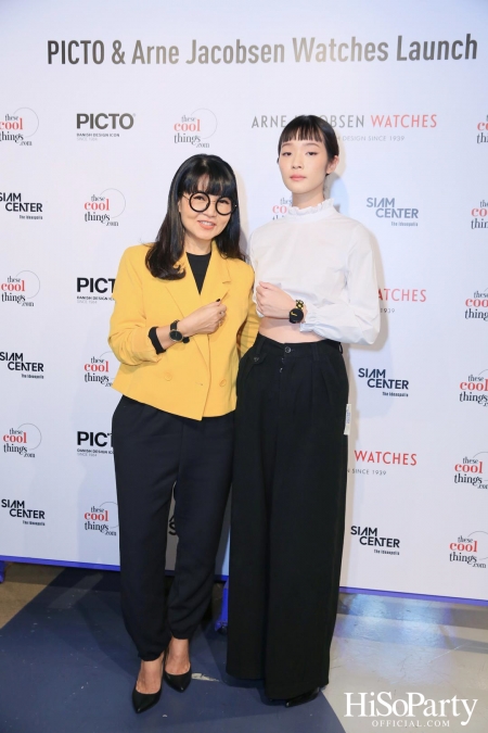 งานเปิดตัว ‘PICTO’ และ ‘Arne Jacobsen’ สองแบรนด์นาฬิกาสุดเท่แนวมินิมอลลิสม์จากเดนมาร์ก