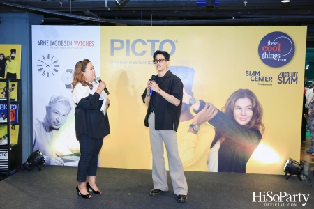 งานเปิดตัว ‘PICTO’ และ ‘Arne Jacobsen’ สองแบรนด์นาฬิกาสุดเท่แนวมินิมอลลิสม์จากเดนมาร์ก