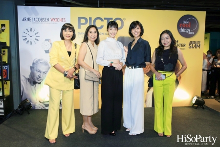 งานเปิดตัว ‘PICTO’ และ ‘Arne Jacobsen’ สองแบรนด์นาฬิกาสุดเท่แนวมินิมอลลิสม์จากเดนมาร์ก