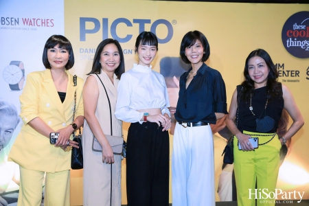 งานเปิดตัว ‘PICTO’ และ ‘Arne Jacobsen’ สองแบรนด์นาฬิกาสุดเท่แนวมินิมอลลิสม์จากเดนมาร์ก