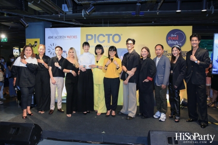 งานเปิดตัว ‘PICTO’ และ ‘Arne Jacobsen’ สองแบรนด์นาฬิกาสุดเท่แนวมินิมอลลิสม์จากเดนมาร์ก