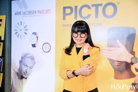 งานเปิดตัว ‘PICTO’ และ ‘Arne Jacobsen’ สองแบรนด์นาฬิกาสุดเท่แนวมินิมอลลิสม์จากเดนมาร์ก