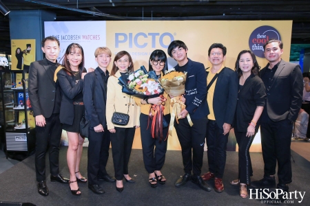 งานเปิดตัว ‘PICTO’ และ ‘Arne Jacobsen’ สองแบรนด์นาฬิกาสุดเท่แนวมินิมอลลิสม์จากเดนมาร์ก