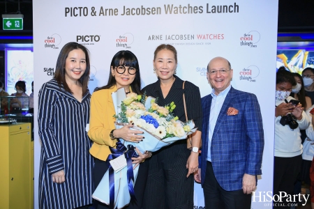 งานเปิดตัว ‘PICTO’ และ ‘Arne Jacobsen’ สองแบรนด์นาฬิกาสุดเท่แนวมินิมอลลิสม์จากเดนมาร์ก