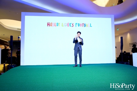 HUBLOT ต้อนรับมหกรรมการแข่งขันฟุตบอลโลก จัดงานเปิด Pop-Up Store ในธีม HUBLOT Loves Football 2022