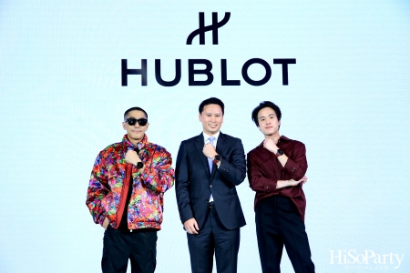 HUBLOT ต้อนรับมหกรรมการแข่งขันฟุตบอลโลก จัดงานเปิด Pop-Up Store ในธีม HUBLOT Loves Football 2022