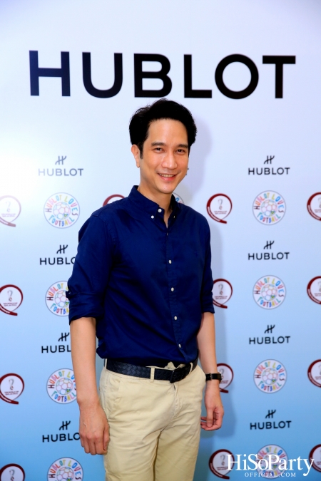 HUBLOT ต้อนรับมหกรรมการแข่งขันฟุตบอลโลก จัดงานเปิด Pop-Up Store ในธีม HUBLOT Loves Football 2022