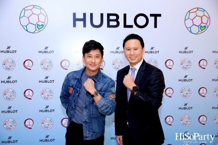 HUBLOT ต้อนรับมหกรรมการแข่งขันฟุตบอลโลก จัดงานเปิด Pop-Up Store ในธีม HUBLOT Loves Football 2022