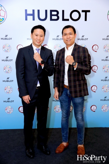 HUBLOT ต้อนรับมหกรรมการแข่งขันฟุตบอลโลก จัดงานเปิด Pop-Up Store ในธีม HUBLOT Loves Football 2022