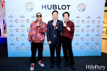 HUBLOT ต้อนรับมหกรรมการแข่งขันฟุตบอลโลก จัดงานเปิด Pop-Up Store ในธีม HUBLOT Loves Football 2022