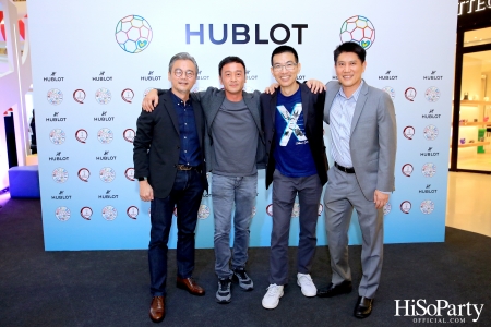 HUBLOT ต้อนรับมหกรรมการแข่งขันฟุตบอลโลก จัดงานเปิด Pop-Up Store ในธีม HUBLOT Loves Football 2022