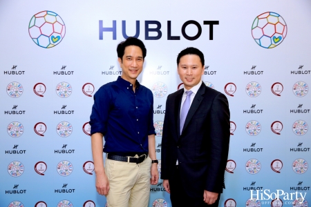 HUBLOT ต้อนรับมหกรรมการแข่งขันฟุตบอลโลก จัดงานเปิด Pop-Up Store ในธีม HUBLOT Loves Football 2022