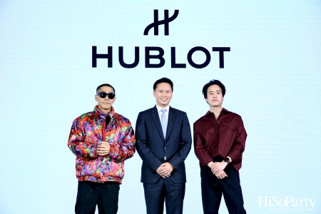 HUBLOT ต้อนรับมหกรรมการแข่งขันฟุตบอลโลก จัดงานเปิด Pop-Up Store ในธีม HUBLOT Loves Football 2022