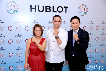 HUBLOT ต้อนรับมหกรรมการแข่งขันฟุตบอลโลก จัดงานเปิด Pop-Up Store ในธีม HUBLOT Loves Football 2022