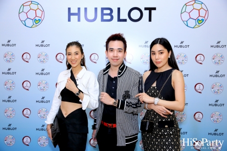 HUBLOT ต้อนรับมหกรรมการแข่งขันฟุตบอลโลก จัดงานเปิด Pop-Up Store ในธีม HUBLOT Loves Football 2022