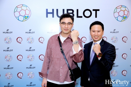 HUBLOT ต้อนรับมหกรรมการแข่งขันฟุตบอลโลก จัดงานเปิด Pop-Up Store ในธีม HUBLOT Loves Football 2022