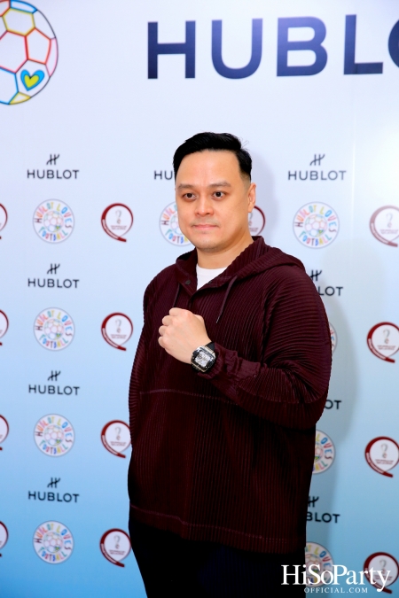 HUBLOT ต้อนรับมหกรรมการแข่งขันฟุตบอลโลก จัดงานเปิด Pop-Up Store ในธีม HUBLOT Loves Football 2022