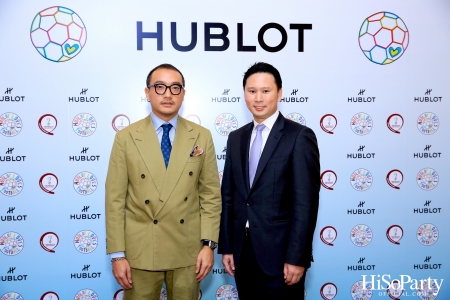 HUBLOT ต้อนรับมหกรรมการแข่งขันฟุตบอลโลก จัดงานเปิด Pop-Up Store ในธีม HUBLOT Loves Football 2022